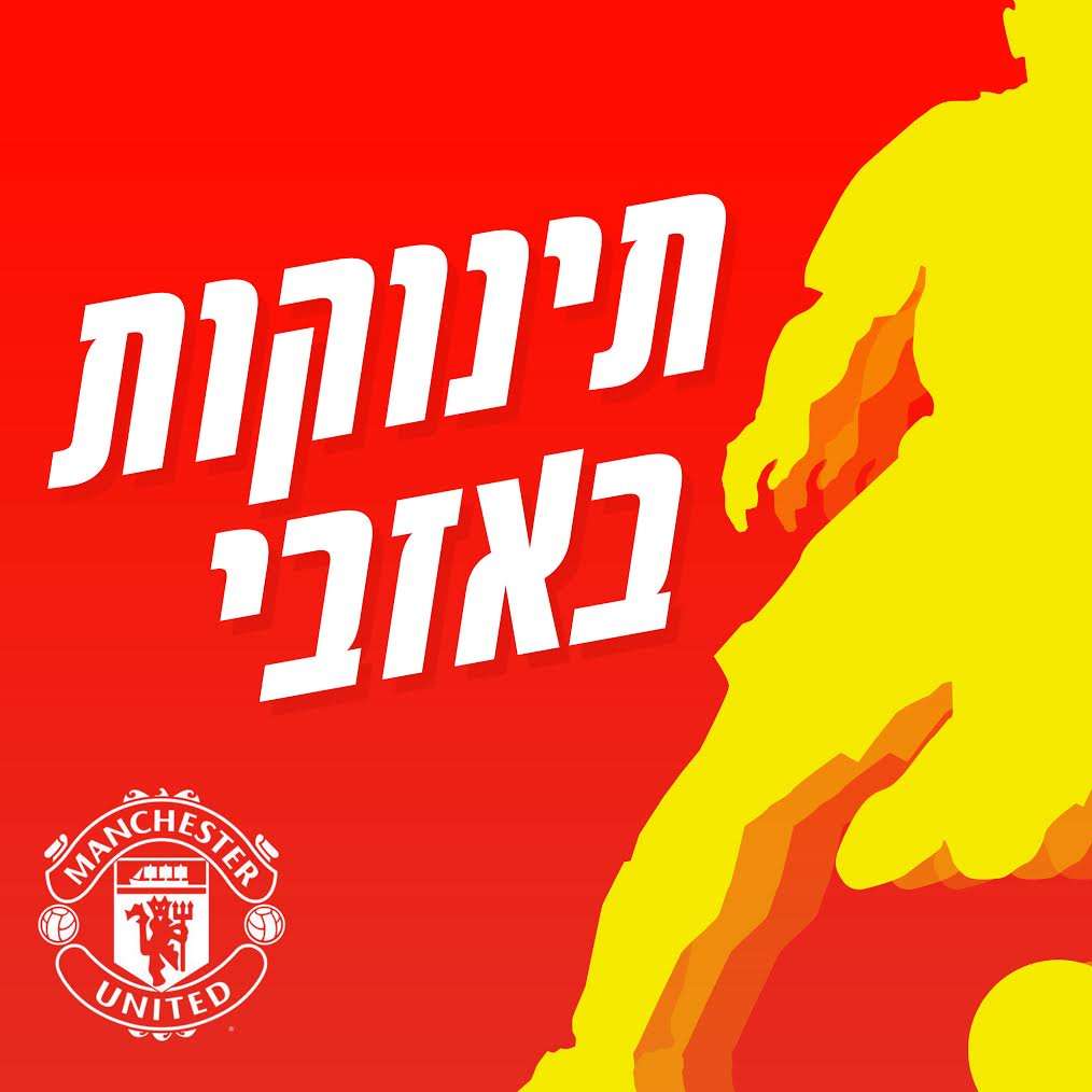 S1E161 - פרק 161-ממשיכים לאבד נקודות תינוקות באזבי -טל הרמן והחברים S1E161 - פרק 161-ממשיכים לאבד נקודות