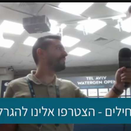 נובאק הוא השחקן הכי טוב בעולם -אלון עידן עולים לרשת-פודקאסט הטניס של שלום סיונוב נובאק הוא השחקן הכי טוב בעולם -אלון עידן