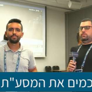 אל אל ישראל! מהפך נהדר של ישראל על יפן ! אורח:עידו רקובסקי (הארץ) עולים לרשת-פודקאסט הטניס של שלום סיונוב אל אל ישראל! מהפך נהדר של ישראל על יפן ! אורח:עידו רקובסקי (הארץ)