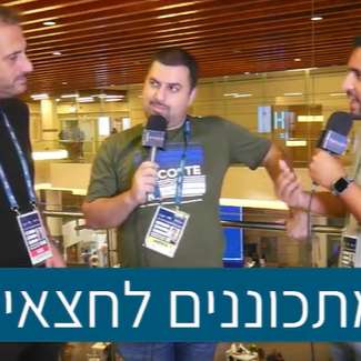 סקירת הגרלת אוסטרליה 2024 נשים -אורחת:קרן שלמה עולים לרשת-פודקאסט הטניס של שלום סיונוב סקירת הגרלת אוסטרליה 2024 נשים -אורחת:קרן שלמה