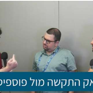 קנדה זוכה BJK Cup ! עם עודד יעקב עולים לרשת-פודקאסט הטניס של שלום סיונוב קנדה זוכה BJK Cup ! עם עודד יעקב