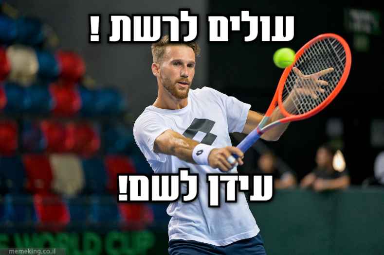 סקירת רולאן גארוס 2024- מי הולך לזכות? אורח:יואב שב עולים לרשת-פודקאסט הטניס של שלום סיונוב סקירת רולאן גארוס 2024- מי הולך לזכות? אורח:יואב שב