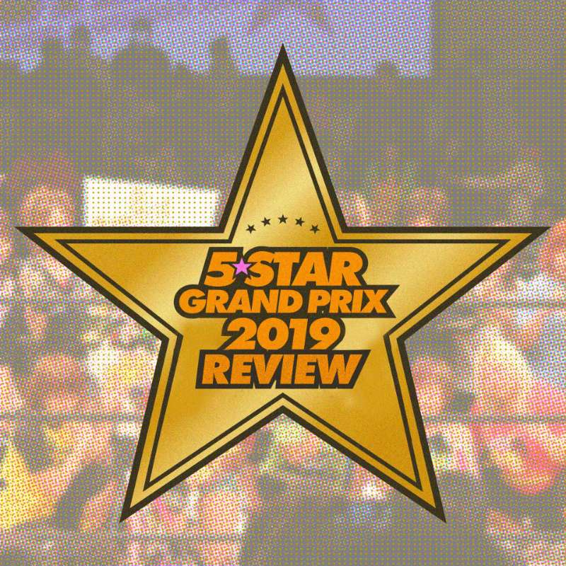 5 Star Grand Prix Review, Bushiroad Stardom, Hazuki Retiring, Giulia x Stardom w/ Sprite