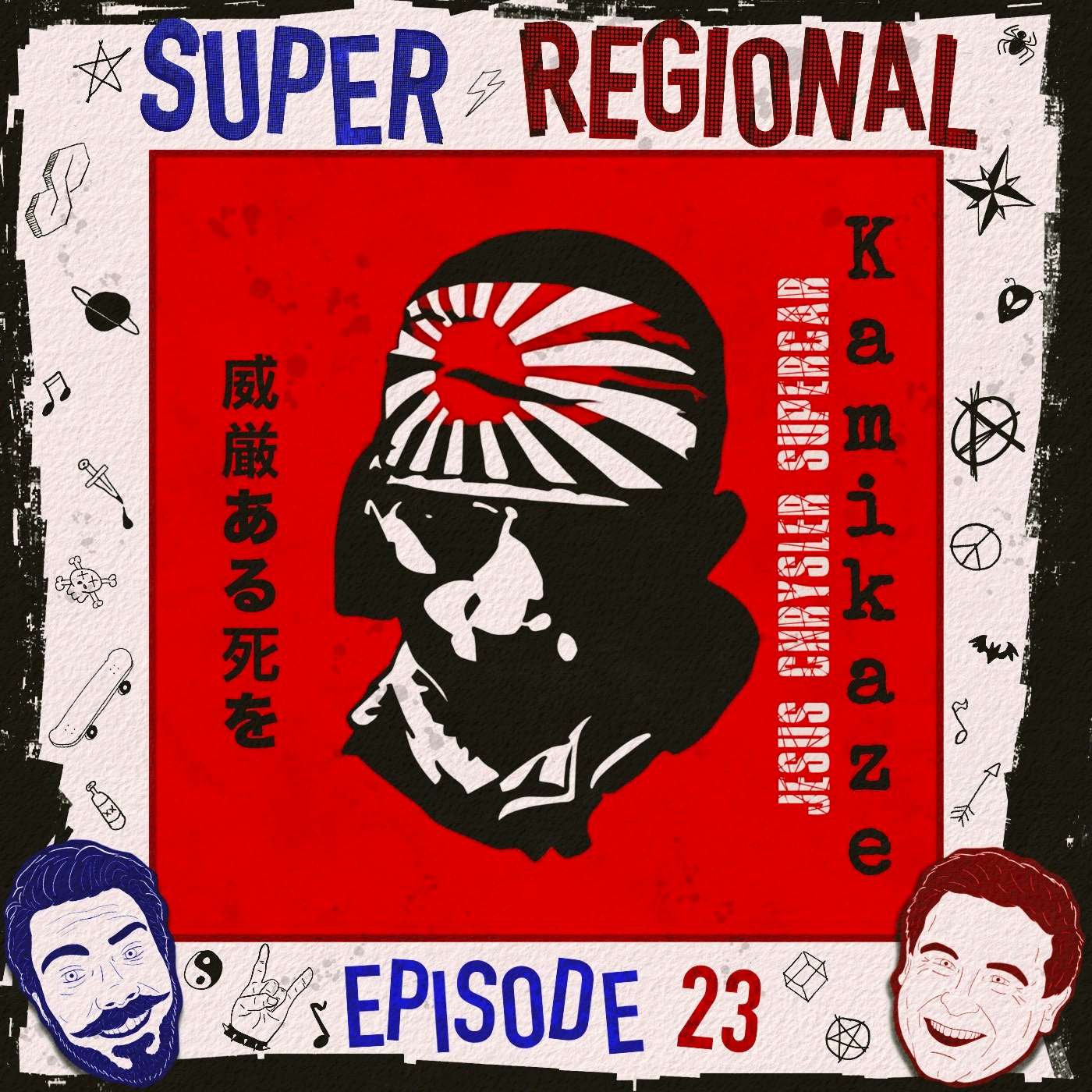 Super Regional