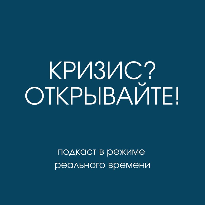 Дизайн интерьера. Делать самим или позвать дизайнера?
