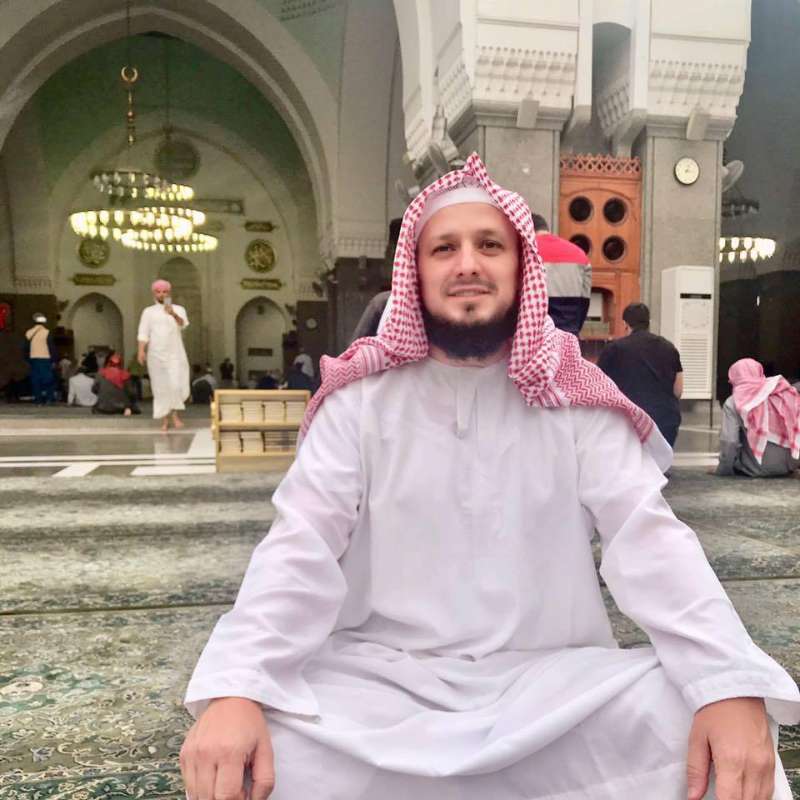 Sanel Ramić - Allahova imena