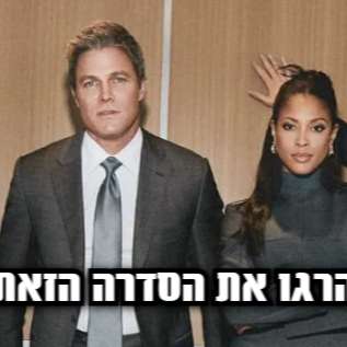 סוסים איטיים – פרק על פרקים 5 ו־6 של Suits: LA