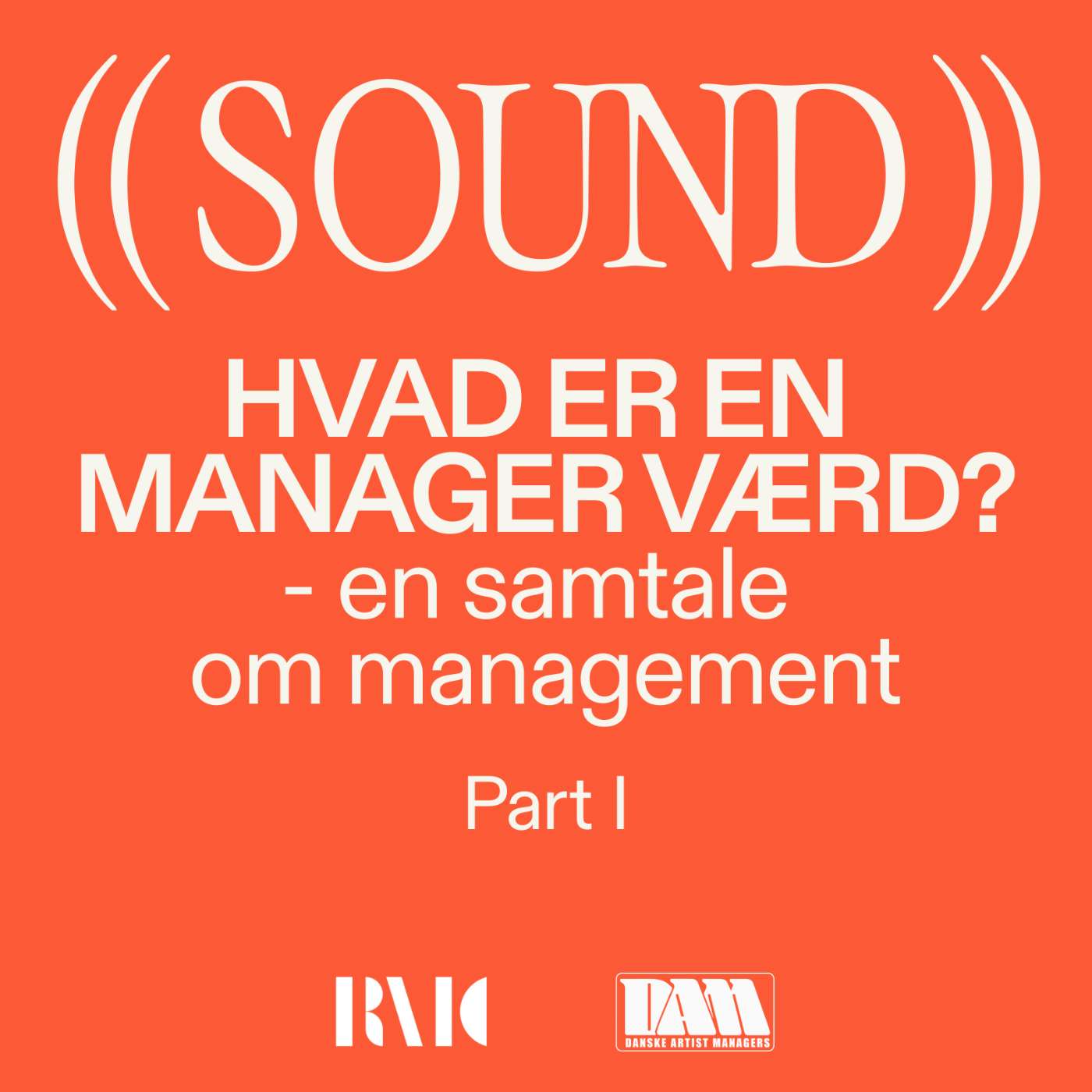 S1E1 - Musikbranchen som narrativt landskab? episode artwork