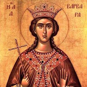 Synaxarion: Daily Lives of the Saints