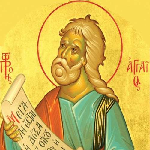 Synaxarion: Daily Lives of the Saints
