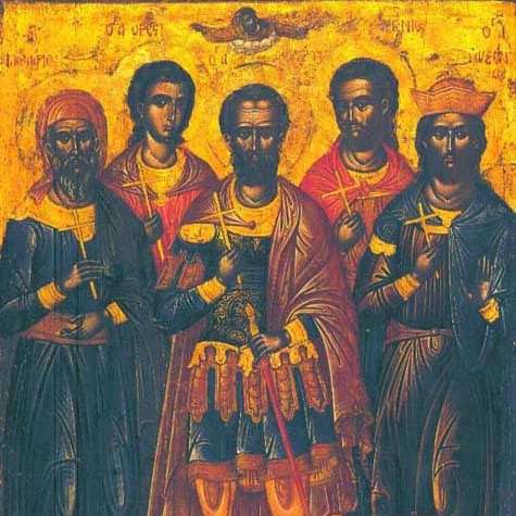 Synaxarion: Daily Lives of the Saints