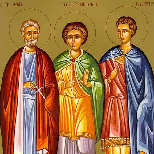 Synaxarion: Daily Lives of the Saints