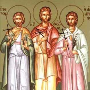 Synaxarion: Daily Lives of the Saints