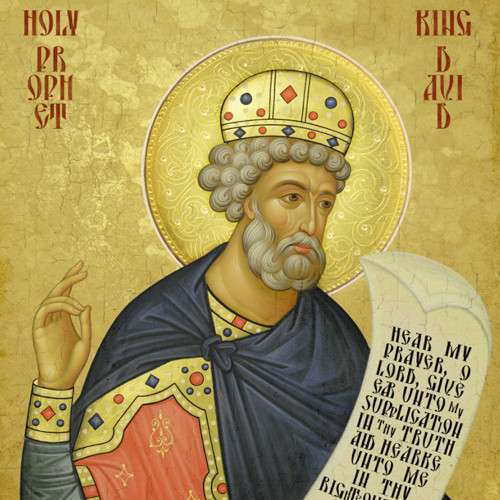 Synaxarion: Daily Lives of the Saints