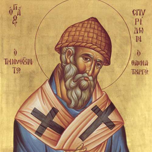 Synaxarion: Daily Lives of the Saints
