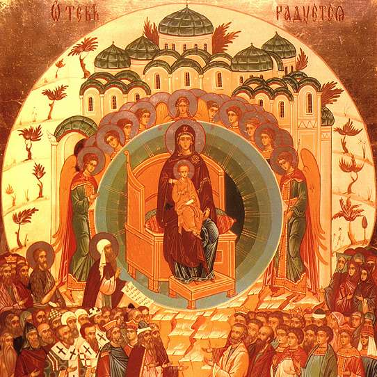 Synaxarion: Daily Lives of the Saints