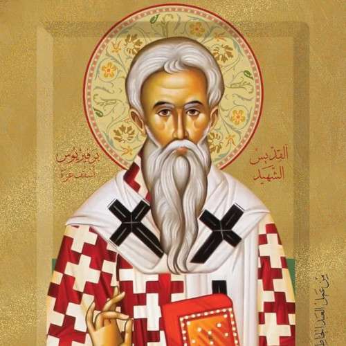 Synaxarion: Orthodox Lives of the Saints