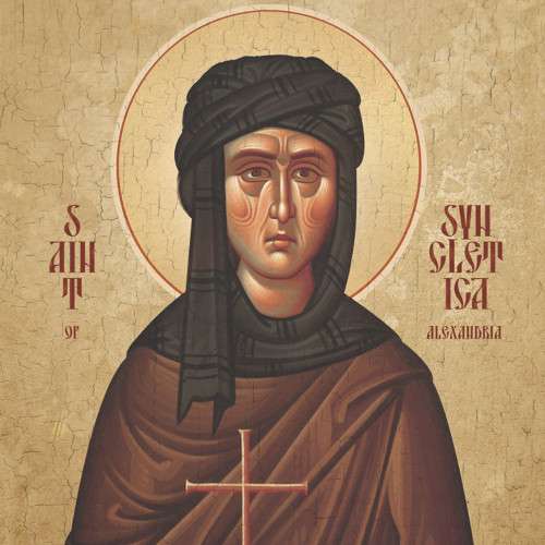 Synaxarion: Daily Lives of the Saints