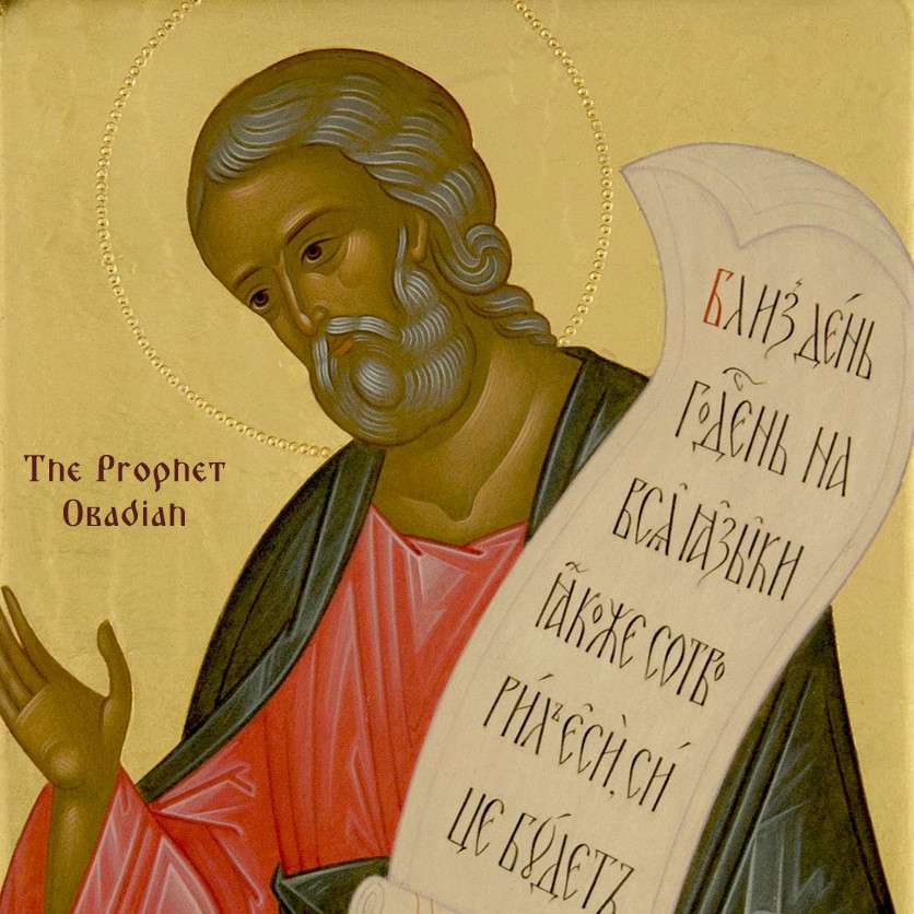 Synaxarion: Daily Lives of the Saints