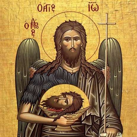 Synaxarion: Daily Lives of the Saints
