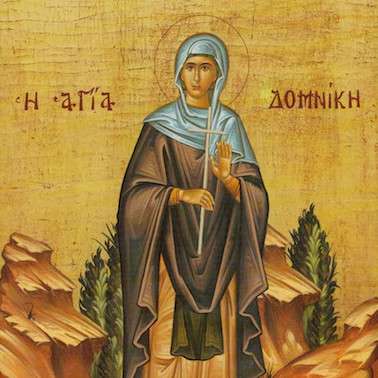 Synaxarion: Daily Lives of the Saints