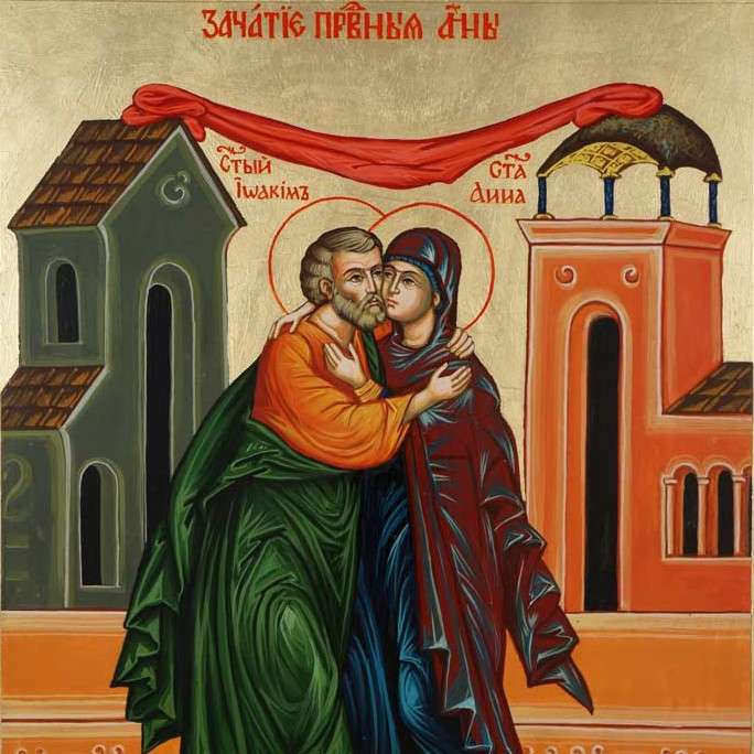 Synaxarion: Daily Lives of the Saints