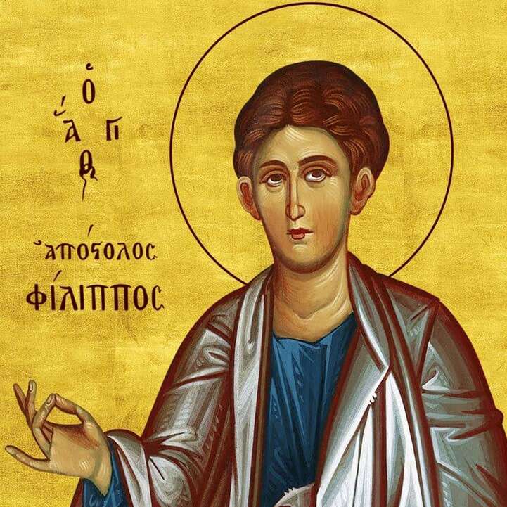 Synaxarion: Daily Lives of the Saints