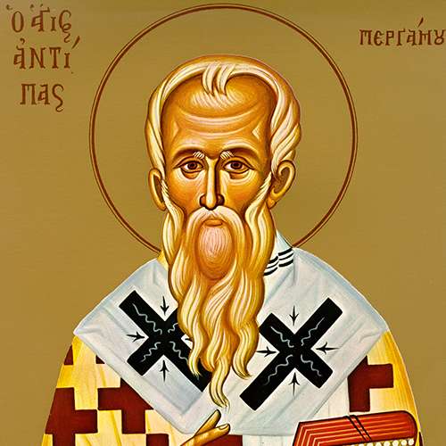 Synaxarion: Orthodox Lives of the Saints
