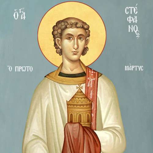 Synaxarion: Daily Lives of the Saints