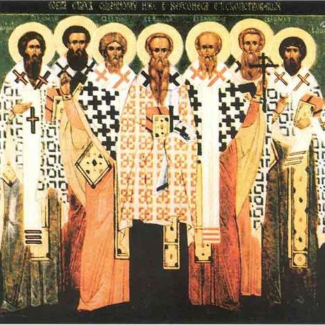 Synaxarion: Daily Lives of the Saints