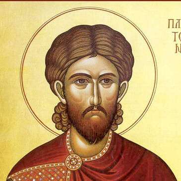 Synaxarion: Daily Lives of the Saints