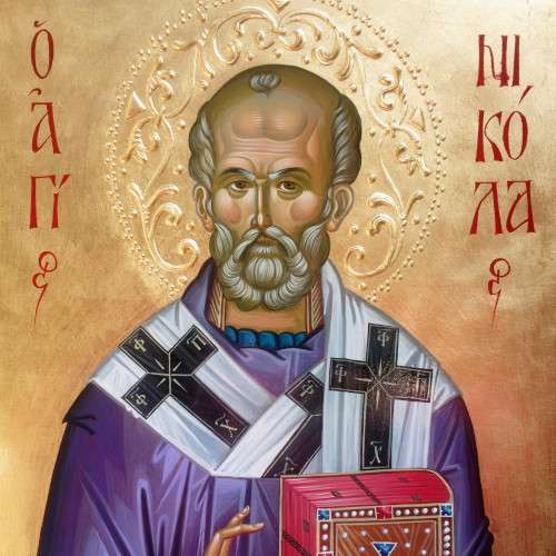 Synaxarion: Daily Lives of the Saints