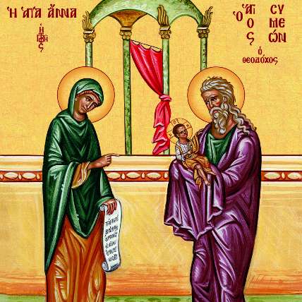Synaxarion: Daily Lives of the Saints