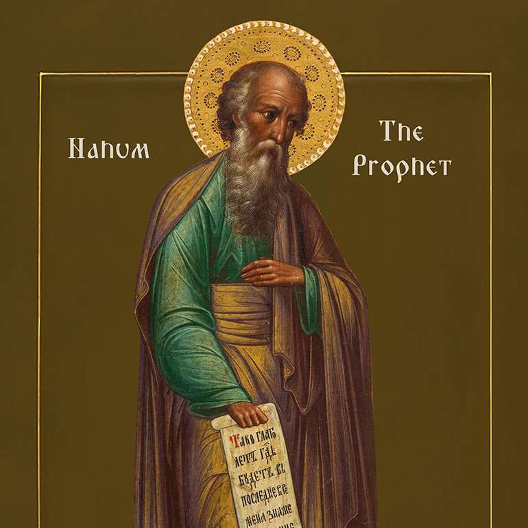 Synaxarion: Daily Lives of the Saints