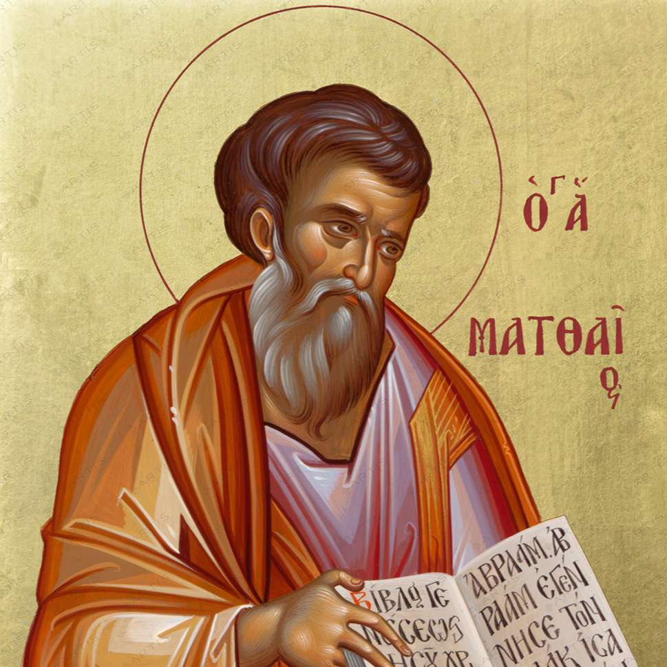 Synaxarion: Daily Lives of the Saints