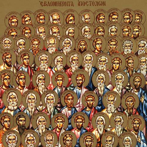 Synaxarion: Daily Lives of the Saints