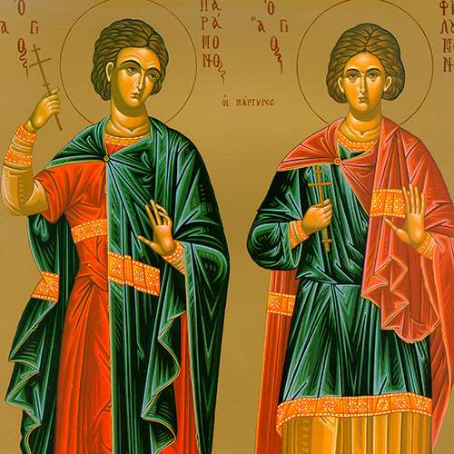 Synaxarion: Daily Lives of the Saints