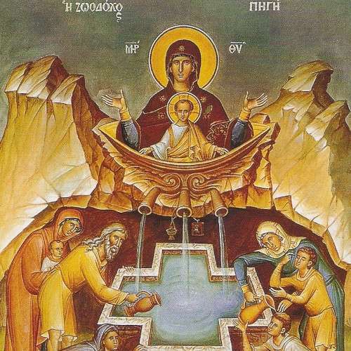 Synaxarion: Daily Lives of the Saints