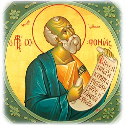 Synaxarion: Daily Lives of the Saints