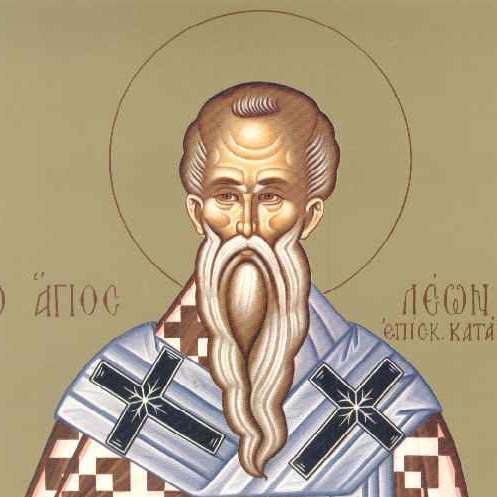 Synaxarion: Orthodox Lives of the Saints