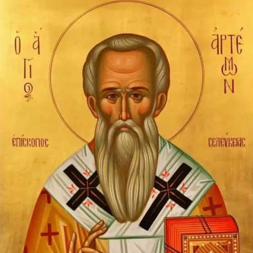 Synaxarion: Orthodox Lives of the Saints