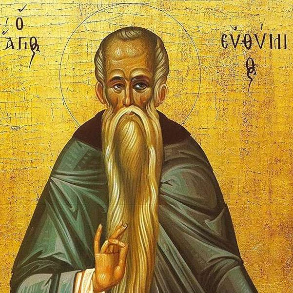 Synaxarion: Daily Lives of the Saints
