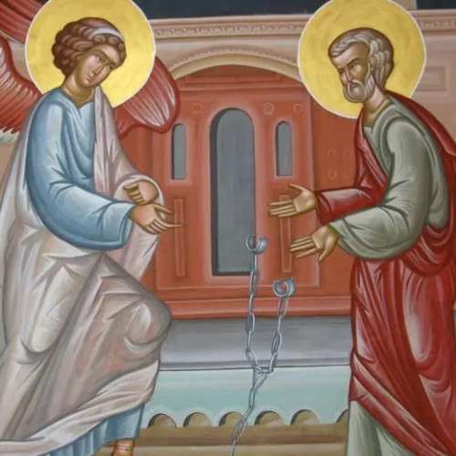 Synaxarion: Daily Lives of the Saints