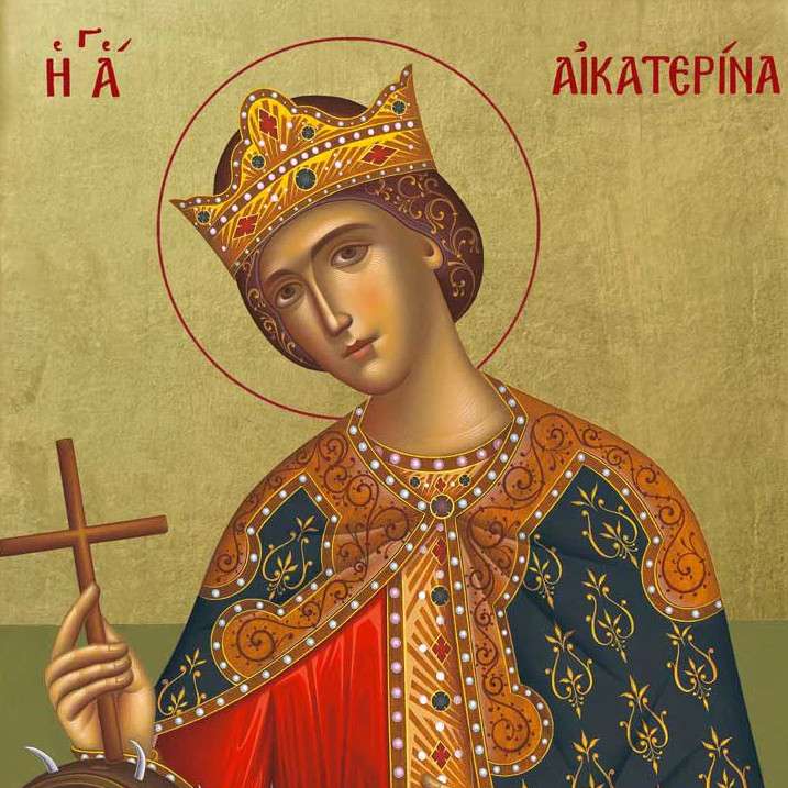 Synaxarion: Daily Lives of the Saints