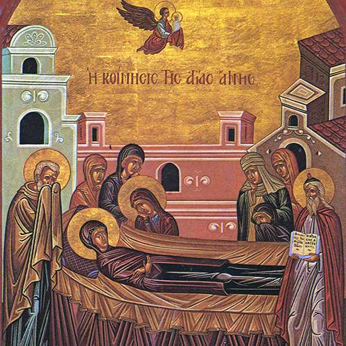 Synaxarion: Orthodox Lives of the Saints