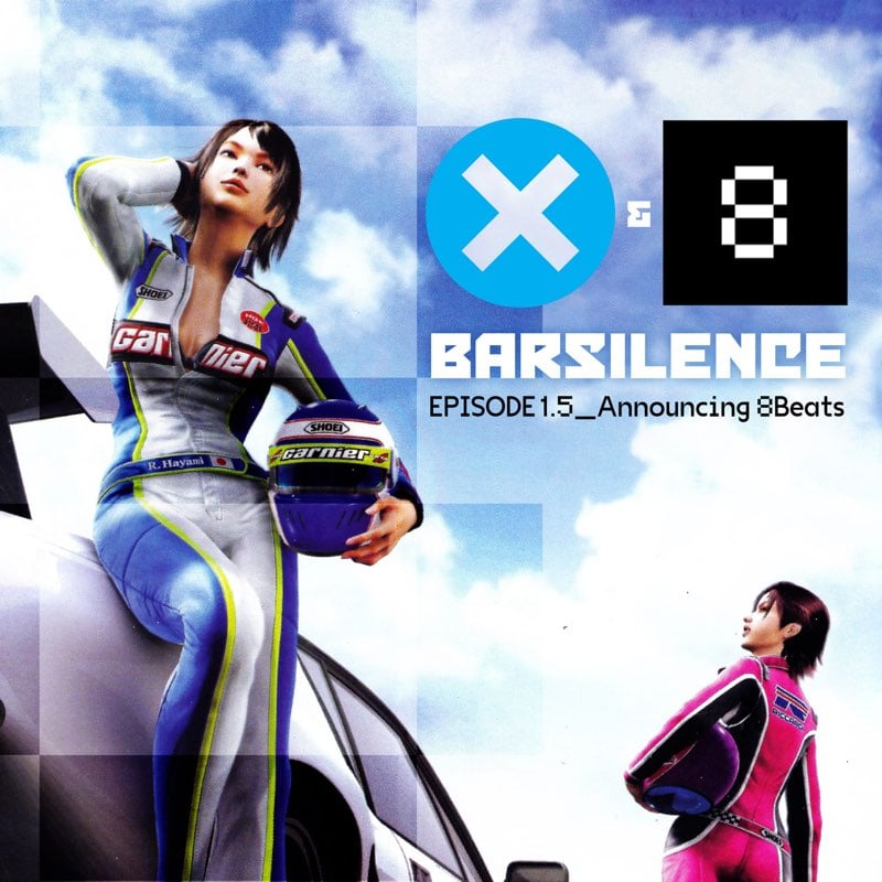 barSILENCE: A Video Game Music Podcast
