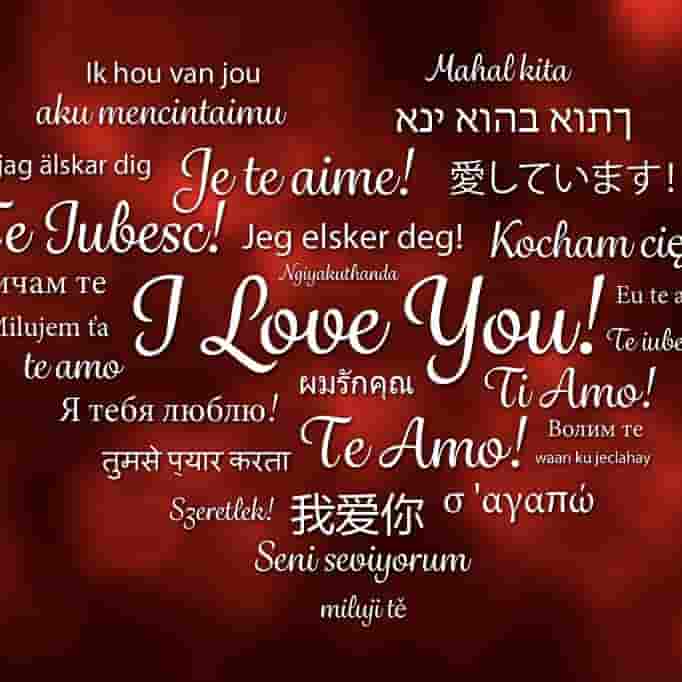 Our Heart Language