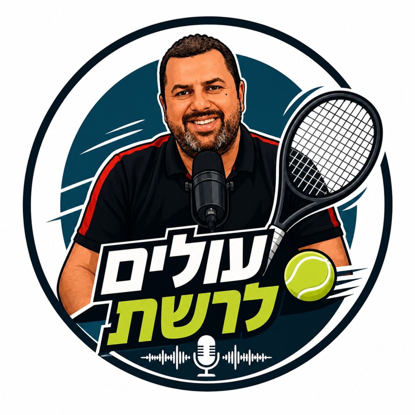 סיכום השבוע הראשון באוסטרליה - מי ילך עד הסוף?