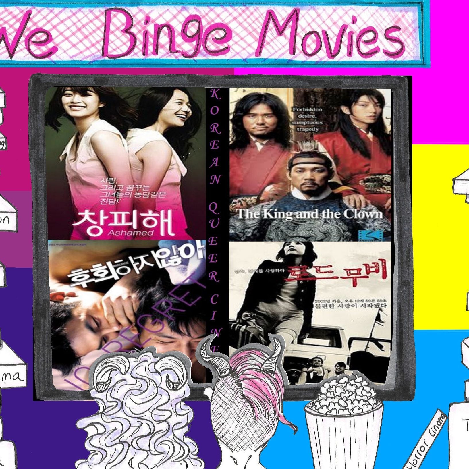 We binge movies podcast artwork