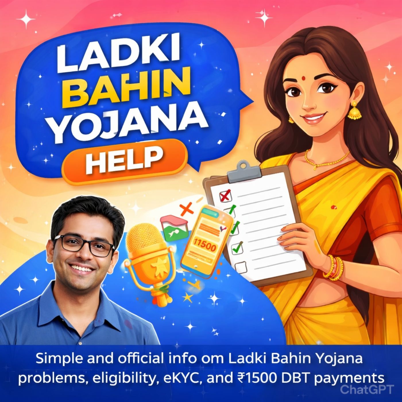 Ladki Bahin Yojana Help